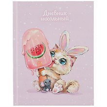 Дневник школьный «Сладкоежка», Феникс+