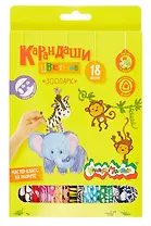 Карандаши цветные 18цв "ЗООПАРК" дерев.трехгран.корпус, принт на корпусе, карт.уп., Каляка-Маляка