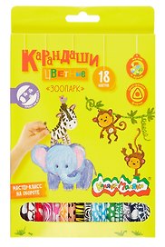 Карандаши цветные «Зоопарк», Каляка-Маляка, 18 цветов