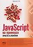 JavaScript на примерах. Просто о сложном - 0