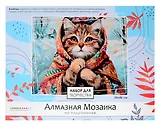 Алмазная мозаика на подрамнике 30*40 см (полная выкладка) "Кот зимой"