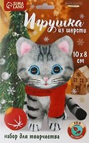 Игрушка из шерсти "Котенок с шариком"