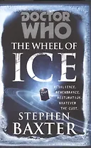 Doctor Who: The Wheel of Ice