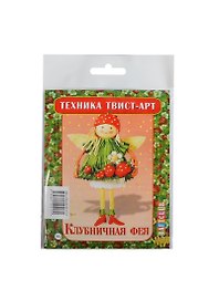 Твист-арт Клубничная фея (Craftclub) (набор для творчества) (18+)