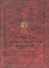 Российский дипломатический протокол - 0
