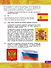 Испанский язык. 10 класс. Учебник. Углублённый уровень - 1