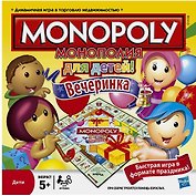 HASBRO Монополия Для Детей: Вечеринка"  36887121"