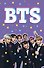 Блокнот BTS. Твой яркий проводник в корейскую культуру - 0