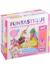 Набор для творчества 4 в 1. Funtastique 3D-ручка CLEO (Оранжевый) с подставкой + PLA-пластик 15 цветов + Книжка с трафаретами, для девочек