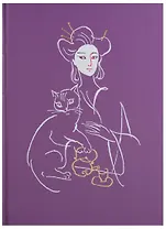 Дворец королевы кошек: японские народные сказки