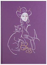Дворец королевы кошек: японские народные сказки