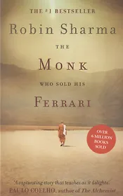 The Monk Who Sold His Ferrari
