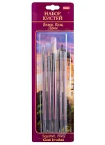 Кисть Hatber/Хатбер Набор 5шт Белка круглая № 3, Коза круглая № 6,8, Пони круглая № 2,5 в блистере