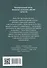 Нетаньяху. Отчет о незначительном и в конечном счете даже неважном эпизоде из жизни очень известной семьи: роман - 1