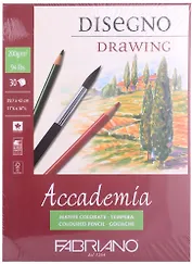 Альбом для зарисовок 29,7*42см 30л "Accademia" склейка, 200г/м2, Fabriano 