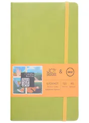 Книга для записей А5 120л тчк. "JOY BOOK. Green country" тв.переплет, иск.кожа, скр.углы, ляссе, фикс.резинка, карман на задн.форзаце, наклейки 3л
