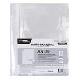 Папка-вкладыш А4 100шт/уп 30мкм глянцевый