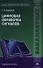 Цифровая обработка сигналов. Учебник - 0