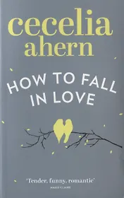How to fall in love