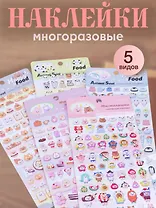 Набор седьмой (Наклейки Кигуруми+Пингвины+Зайки+Панды+Мишки) (упаковка)