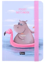 MyArt. Pocket Скетчбук Бегемот