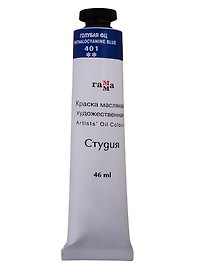Краска масляная "Студия" 46мл голубая ФЦ