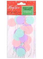 Гирлянда из кружочков (пастель) (2 м) (ПВХ)