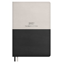 Ежедневник дат. 2027г. А5 176л "Плезир" черный, кожзам, тв.переплет, тисн.фольгой, офсет, справ.мат-лы, 2 ляссе, инд.уп