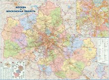Карта настенная "Москва и Московская область"