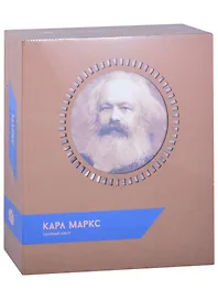 3D пазл бюст «Маркс», 5 Cult
