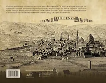 Леонардо: между замыслом и воплощением - 1