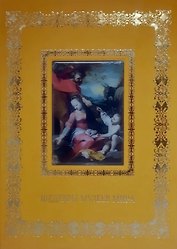 Шедевры музеев мира (Великие полотна). Подарочное издание