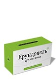 Набор карточек "Ерундопель русского языка". Игра в редкие слова  (120 карточек) - 0