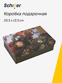 Коробка подарочная "ART. Богдани Я. Натюрморт из цветов" 20,5*13,5*6, Schiller - 0