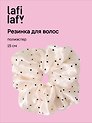 Резиночка Горошек (белая) (полиэстер) (15см) (12-20262703-2) (Lafilaf)