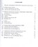 Системное программное обеспечение информационных мультимедиасистем. Учебное пособие - 1