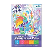 Набор для творчества ТМ Оригами Пони. Аппликация из фольги. Эликсир дружбы. Арт.06359