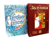 О чудесном преображении (комплект из 2-х книг)