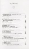 Каждый вдох и выдох равен Моне Лизе - 1