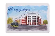 Магнит картон Гостиница Северная (Петрозаводск) (МК/591/002)