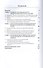 Налоговое регулирование инновационной деятельности. Монография - 1
