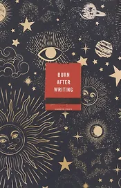 Burn After Writing (Celestial)