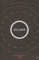 Solaris