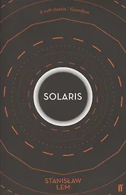 Solaris