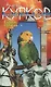 География одиночного выстрела. В 3-х кн. Кн.2. Судьба попугая