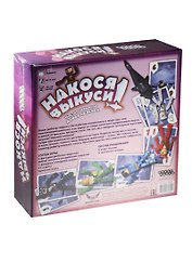 Настольная игра Накося выкуси!, Hobby World