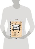 Тетрадь предметная «Уничтожь меня. Биология» 24 листа в клетку - Wreck this journal - 1