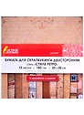 Бумага для скрапбукинга двусторонняя В стиле ретро (30х30 см) (12 л.) (12 диз.) (180 г/м2) (662767)