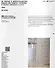 Внутри города. Искусство архитектурного макета - 2
