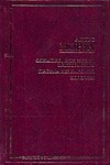 Олимпио,или жизнь Гюго.Письма незнакомки. Новеллы